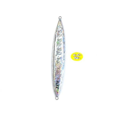 Deepliner Slow Skip FB 450g Genuine Super Glow