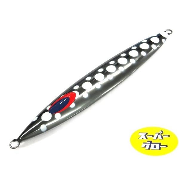 ディープライナー　スロースキップFB　530g　アクアオリカラ　カスタムホロ　スーパーグロー