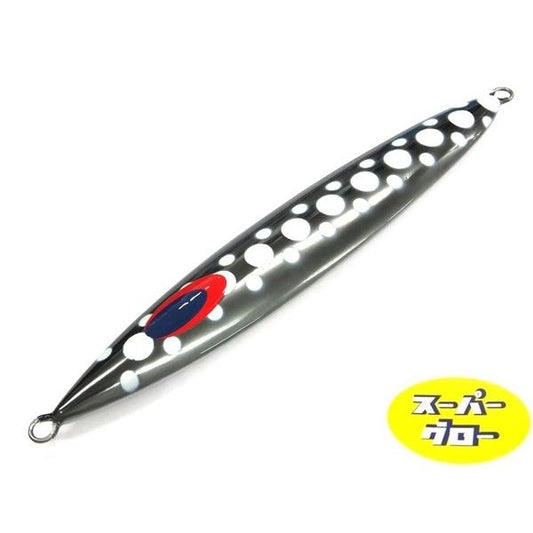ディープライナー　スロースキップFB　530g　アクアオリカラ　カスタムホロ　スーパーグロー