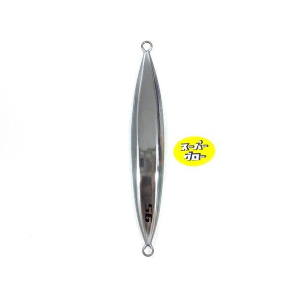 Deepliner Slow Skip FB 530g Genuine Custom Holo Super Glow