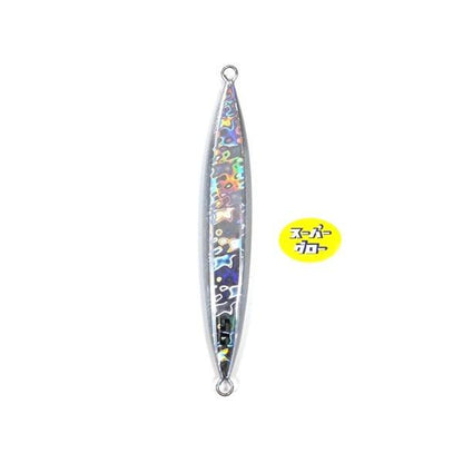 Deepliner Slow Skip FB 530g Genuine Super Glow