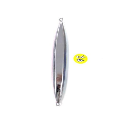 ディープライナー　スロースキップFB　550g　アクアオリカラ　カスタムホロ　スーパーグロー