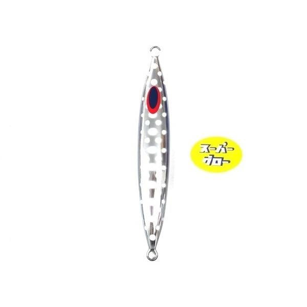 Deepliner Slow Skip FB 630g Aqua Orikara Custom Holo Super Glow