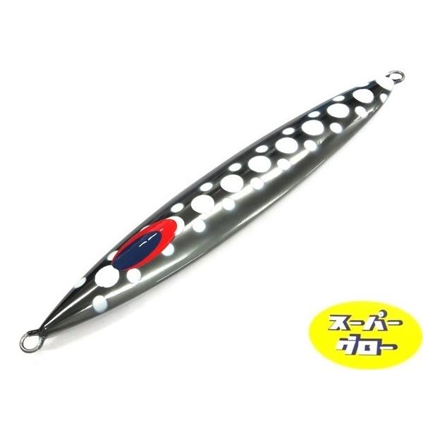 ディープライナー　スロースキップFB　630g　アクアオリカラ　カスタムホロ　スーパーグロー