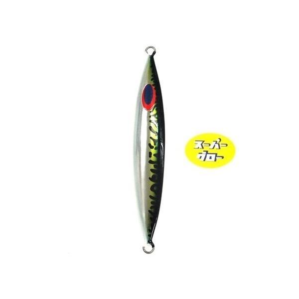 Deepliner Slow Skip FB 730g Aqua Orikara Custom Holo Super Glow