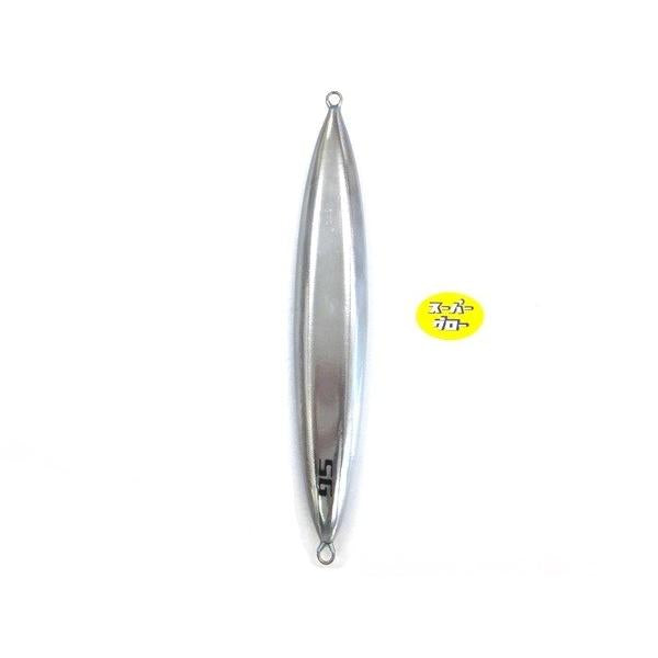 ディープライナー　スロースキップFB　730g　アクアオリカラ　カスタムホロ　スーパーグロー