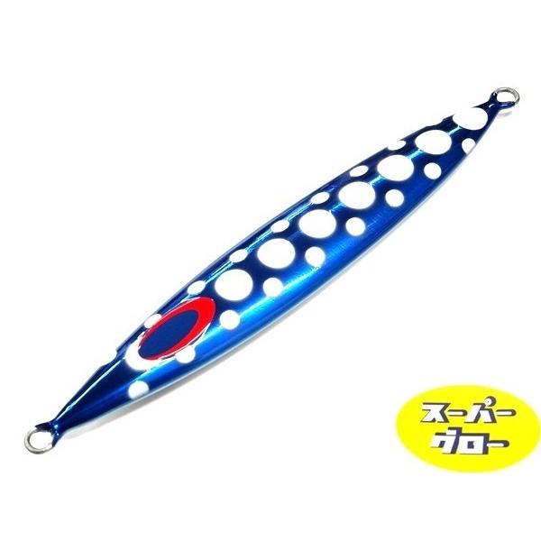 Deepliner Slow Skip FB 900g Aqua Orikara Custom Holo Super Glow