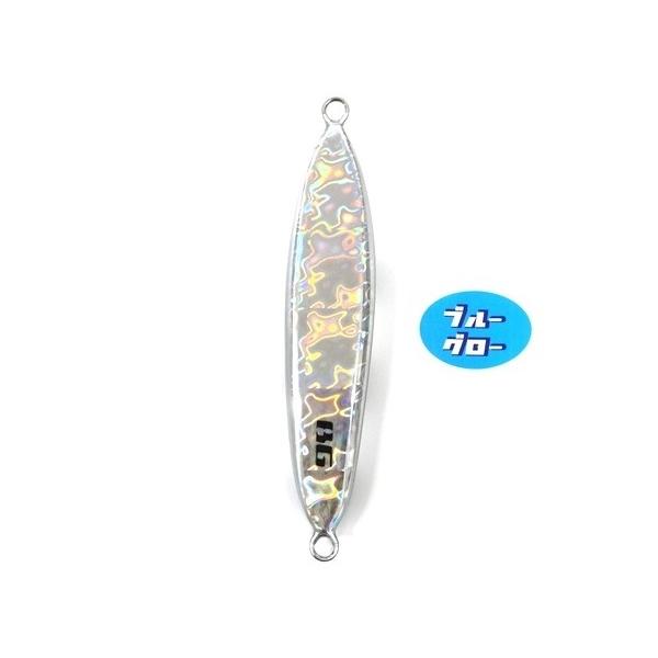 Deepliner Slow Skip Flex 100g Genuine Blue Glo