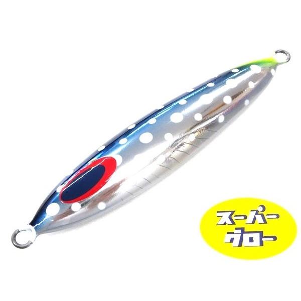 ディープライナー　スロースキップフレック　200g　アクアオリカラ　カスタムホロ　スーパーグロー