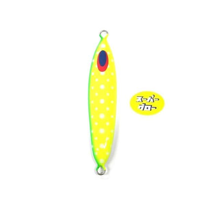 ディープライナー　スロースキップフレック　220g　アクアオリカラ　カスタムホロ　スーパーグロー