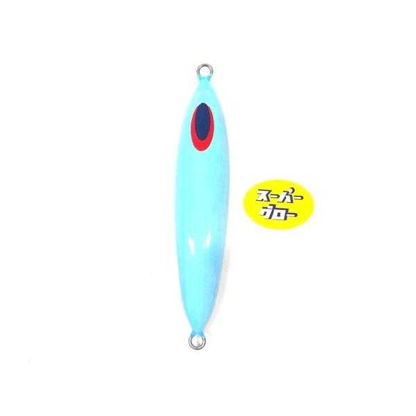 ディープライナー　スロースキップフレック　250g　アクアオリカラ　カスタムホロ　スーパーグロー