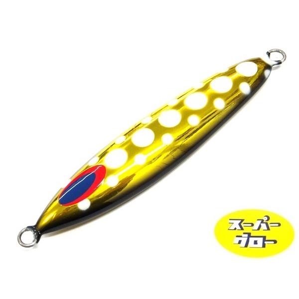 ディープライナー　スロースキップフレック　250g　アクアオリカラ　カスタムホロ　スーパーグロー