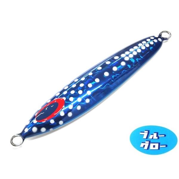 ディープライナー　スロースキップフレック　250g　純正　ブルーグロー