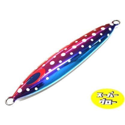Deepliner Slow Skip Fleck 300g Aqua Orikara Custom Holo Super Glow