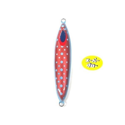 Deepliner Slow Skip Fleck 300g Aqua Orikara Custom Holo Super Glow