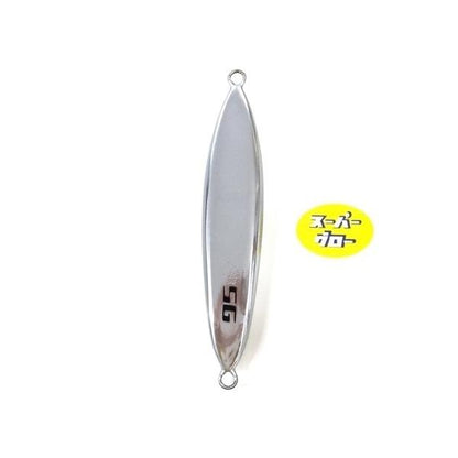 ディープライナー　スロースキップフレック　350g　アクアオリカラ　カスタムホロ　スーパーグロー