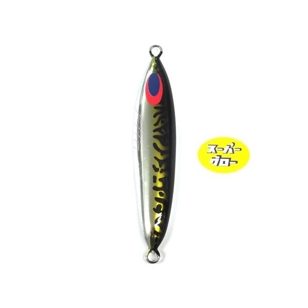 ディープライナー　スロースキップフレック　350g　アクアオリカラ　カスタムホロ　スーパーグロー