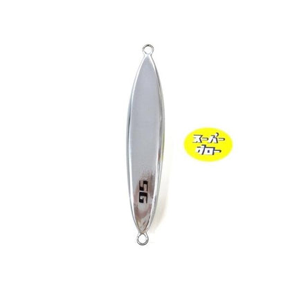 Deepliner Slow Skip Fleck 350g Genuine Custom Holo Super Glow