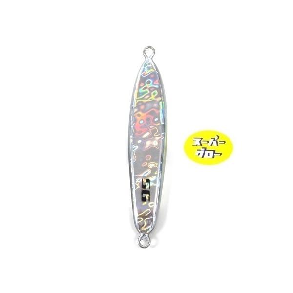 Deepliner Slow Skip Fleck 350g Genuine Super Glow