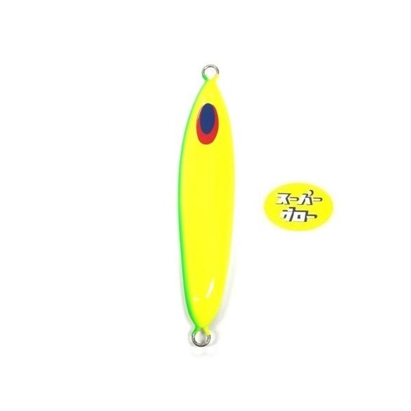 Deepliner Slow Skip Fleck 380g Aqua Orikara Custom Holo Super Glow