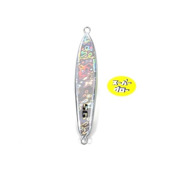 ディープライナー　スロースキップフレック　430g　アクアオリカラ　スーパーグロー