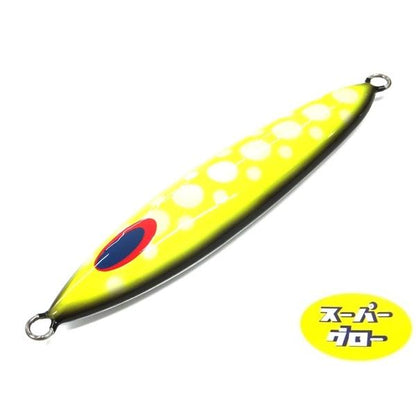 ディープライナー　スロースキップフレック　430g　アクアオリカラ　スーパーグロー