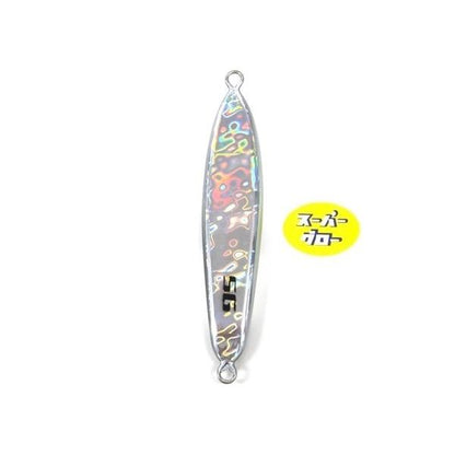 ディープライナー　スロースキップフレック　450g　アクアオリカラ　スーパーグロー