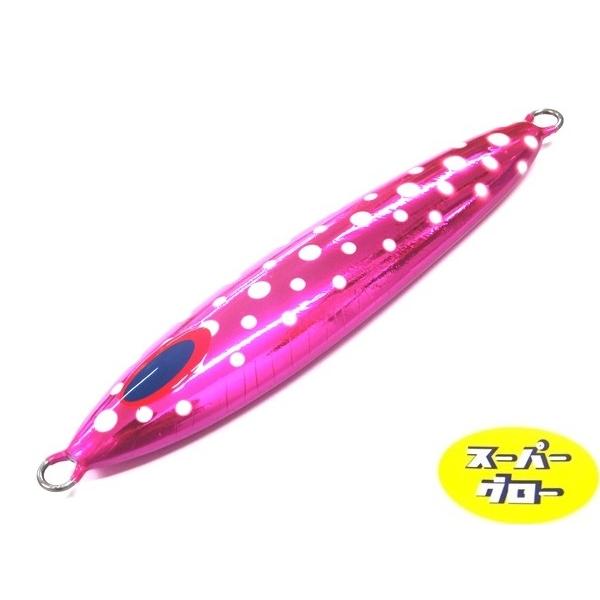 Deepliner Slow Skip Fleck 500g Aqua Orikara Custom Holo Super Glow