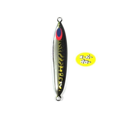 Deepliner Slow Skip Fleck 550g Aqua Orikara Custom Holo Super Glow