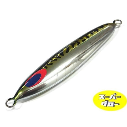 Deepliner Slow Skip Fleck 550g Aqua Orikara Custom Holo Super Glow