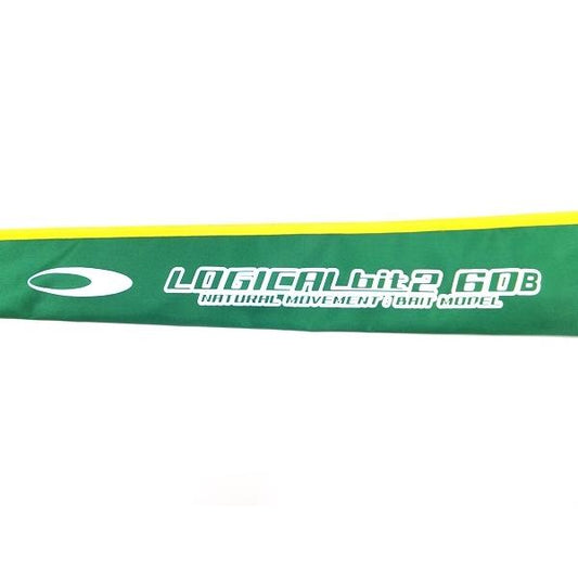 ディープライナー　ロジカルビット3　60B