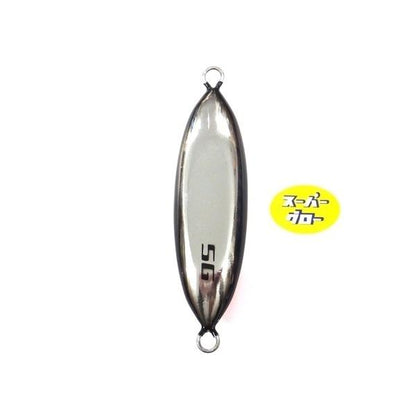 ディープライナー　スロースキップOvo　150g　アクアオリカラ　カスタムホロ　スーパーグロー