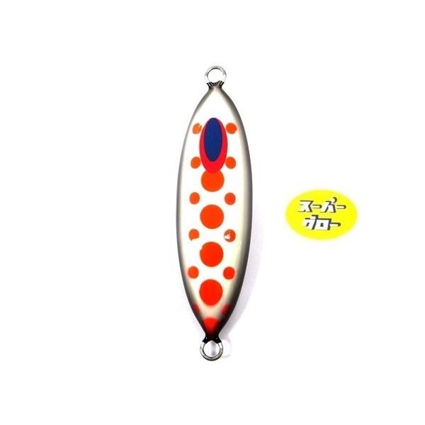ディープライナー　スロースキップOvo　150g　アクアオリカラ　カスタムホロ　スーパーグロー