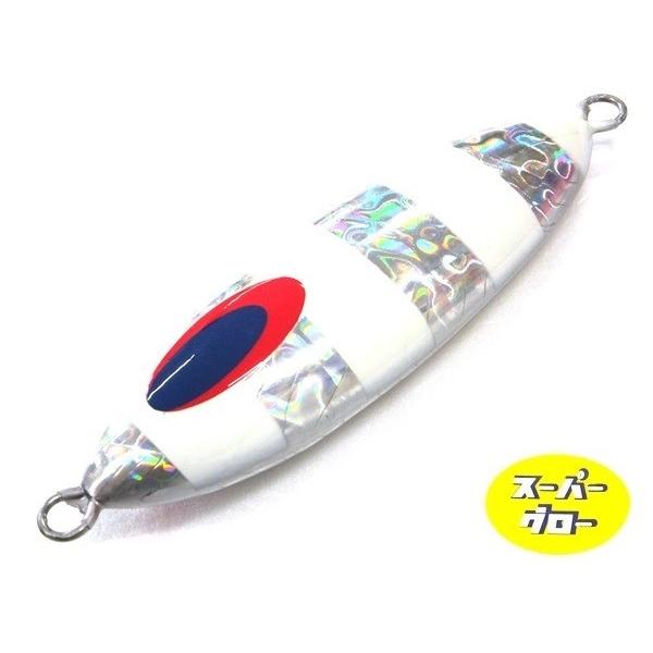 Deepliner Slow Skip Ovo 1500g Genuíno Super Glow