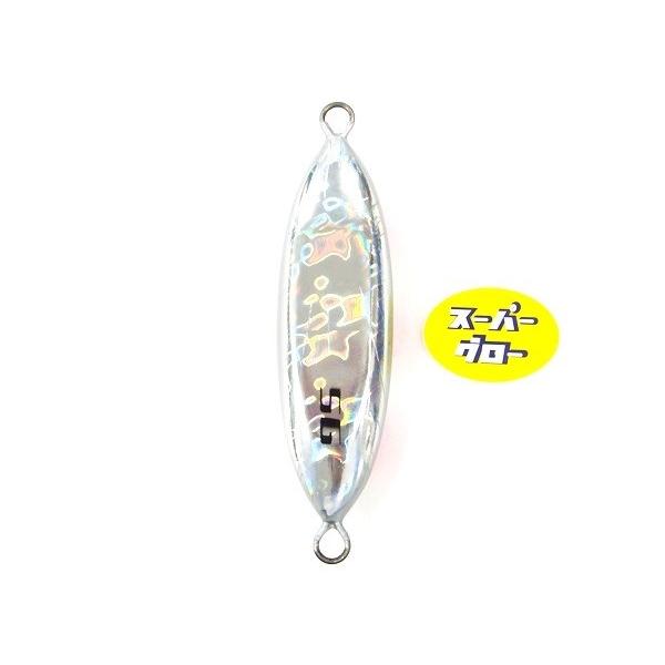 Deepliner Slow Skip Ovo 1500g Genuíno Super Glow