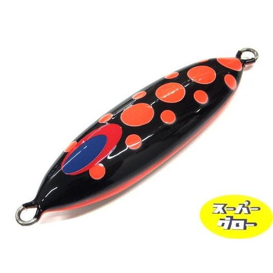 ディープライナー　スロースキップOvo　200g　アクアオリカラ　カスタムホロ　スーパーグロー