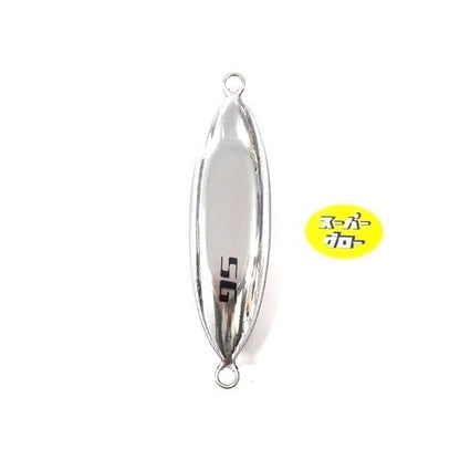 ディープライナー　スロースキップOvo　200g　アクアオリカラ　カスタムホロ　スーパーグロー