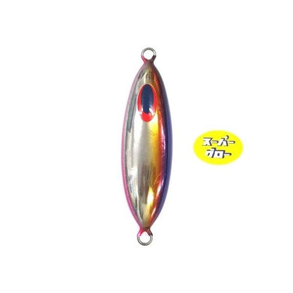 ディープライナー　スロースキップOvo　200g　アクアオリカラ　カスタムホロ　スーパーグロー