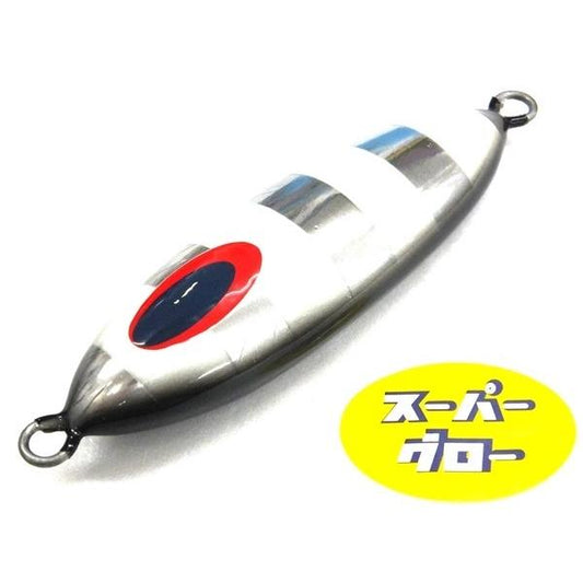 ディープライナー　スロースキップOvo　200g　アクアオリカラ　カスタムホロ　スーパーグロー