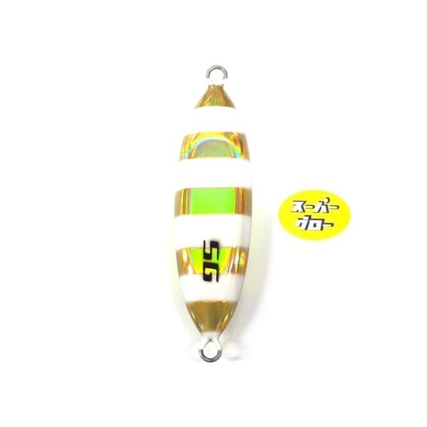 Deepliner Slow Skip Ovo 220g Aqua Orikara Custom Holo Super Glow