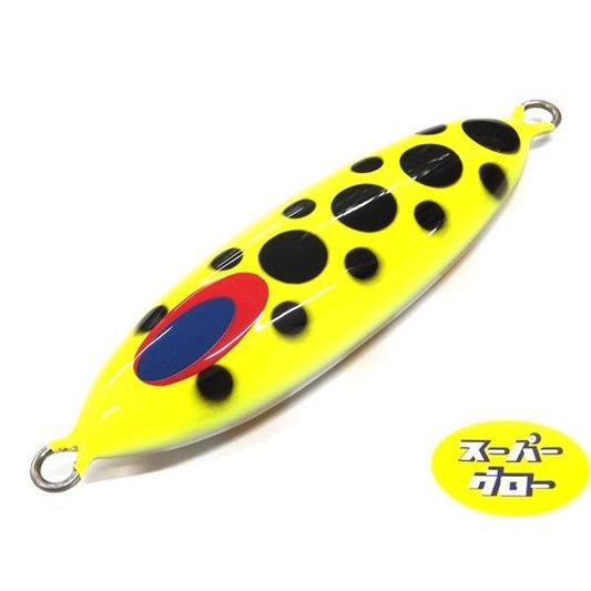 ディープライナー　スロースキップOvo　220g　アクアオリカラ　カスタムホロ　スーパーグロー