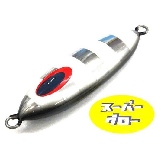 ディープライナー　スロースキップOvo　220g　アクアオリカラ　カスタムホロ　スーパーグロー