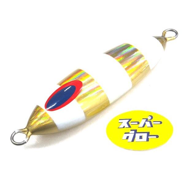 Deepliner Slow Skip Ovo 220g Genuine Custom Holo Super Glow