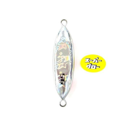 Deepliner Slow Skip Ovo 220g Genuine Super Glow
