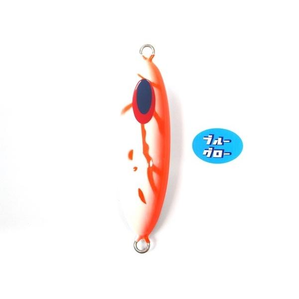 Deepliner Slow Skip Ovo 250g Genuine Blue Glo