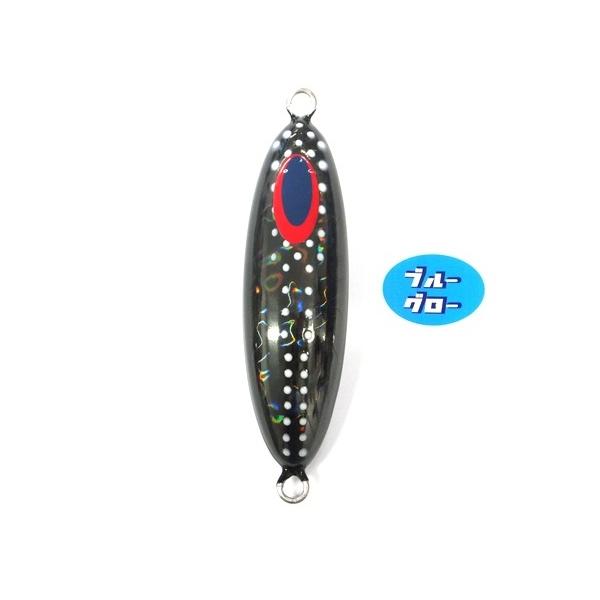 Deepliner Slow Skip Ovo 250g Genuine Blue Glo