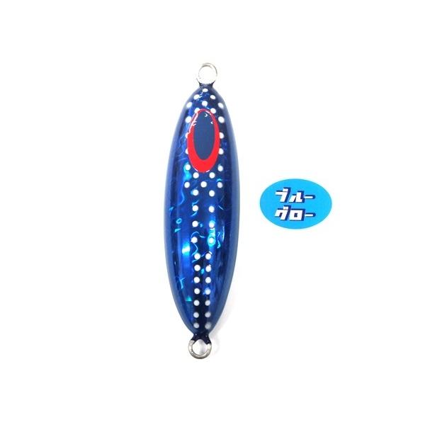 Deepliner Slow Skip Ovo 250g Genuine Blue Glo