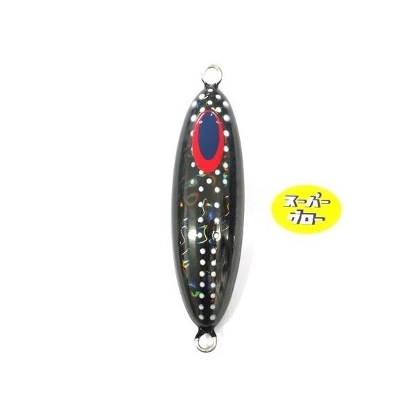 Deepliner Slow Skip Ovo 280g Genuíno Super Glow