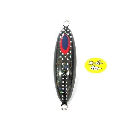 Deepliner Slow Skip Ovo 280g Genuíno Super Glow