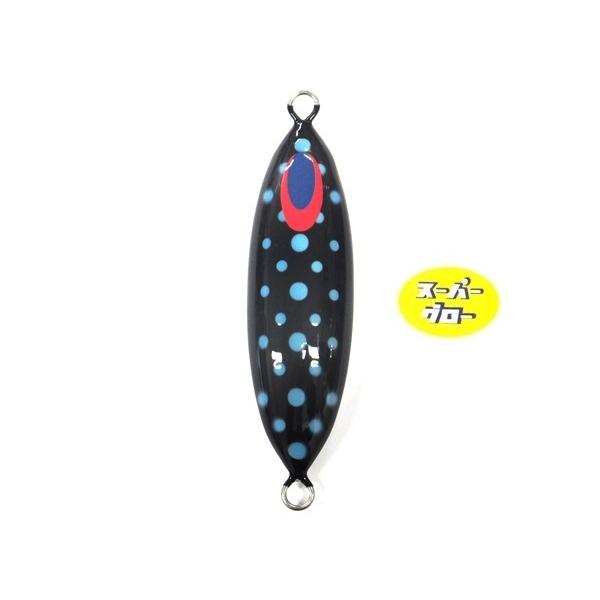 Deepliner Slow Skip Ovo 300g Aqua Orikara Custom Holo Super Glow